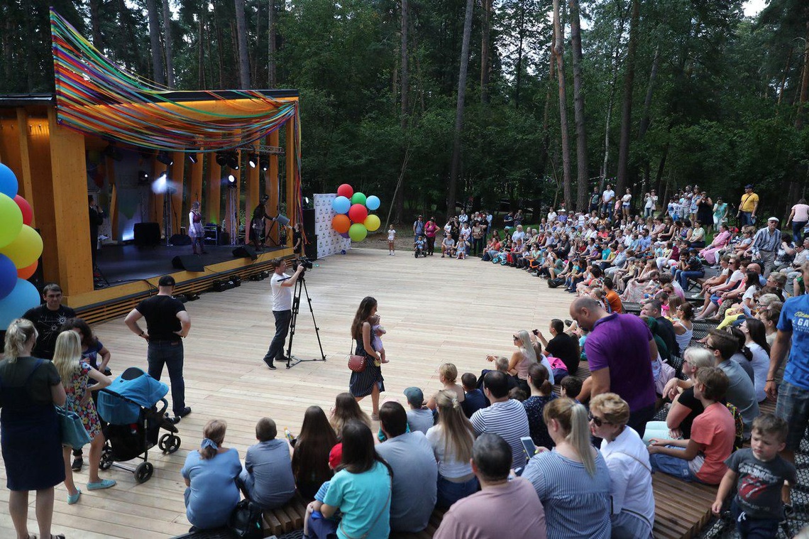 В Одинцовском округе проходит торжественное открытие парка «Раздолье», Август