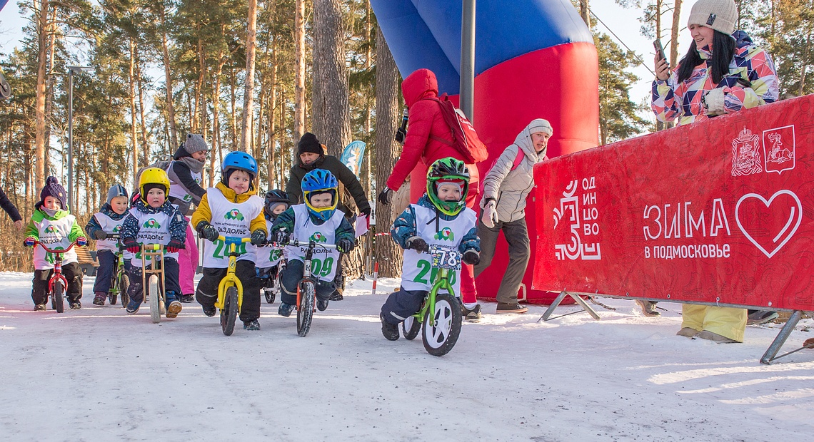 Фестиваль зимних видов спорта «‎Ловкие, смелые, быстрые»